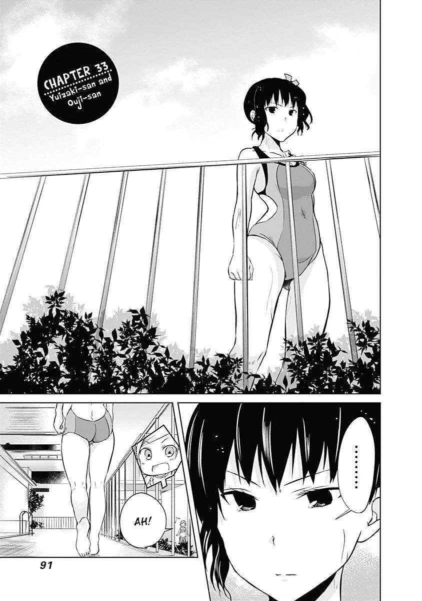 Baca Manga Yuizaki-san wa Nageru! Chapter 33 Gambar 2