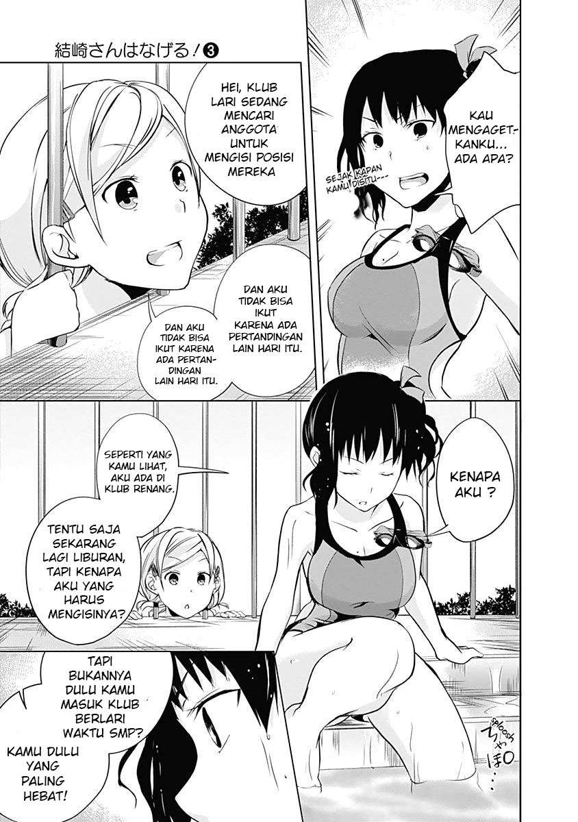 Yuizaki-san wa Nageru! Chapter 33 Gambar 4