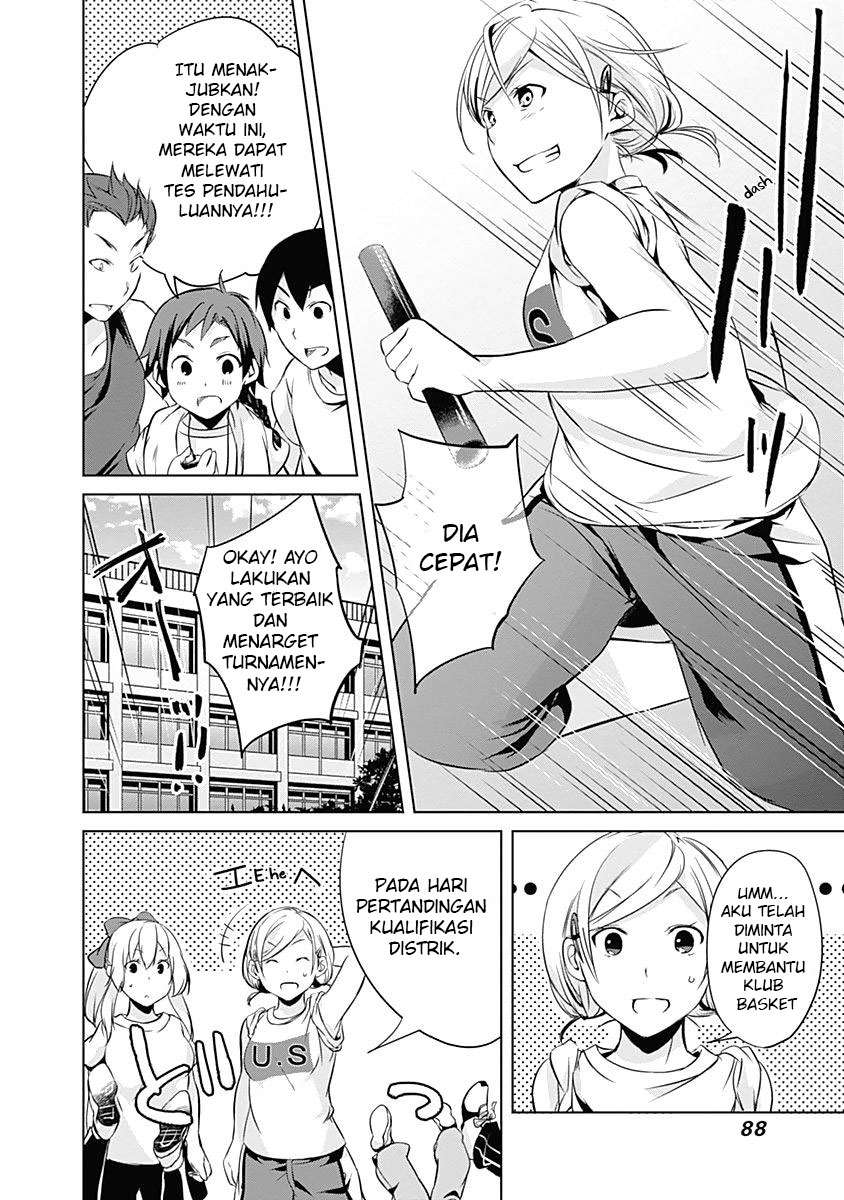 Yuizaki-san wa Nageru! Chapter 32 Gambar 12