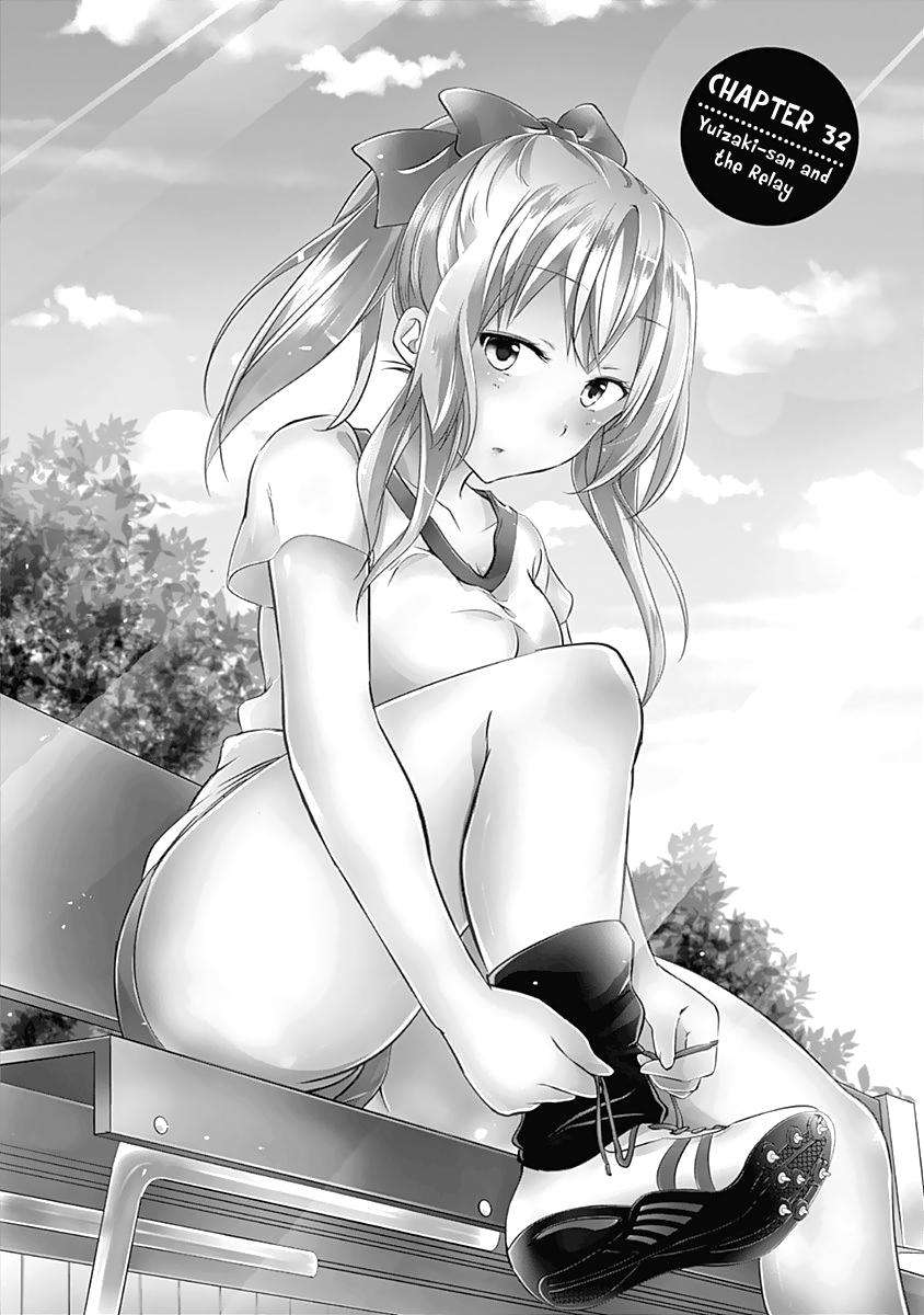 Baca Manga Yuizaki-san wa Nageru! Chapter 32 Gambar 2