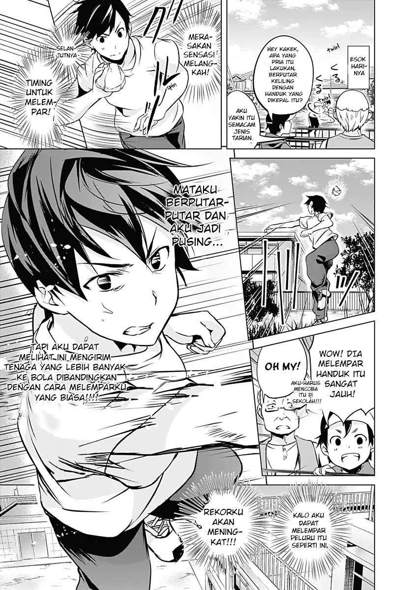 Yuizaki-san wa Nageru! Chapter 31 Gambar 8