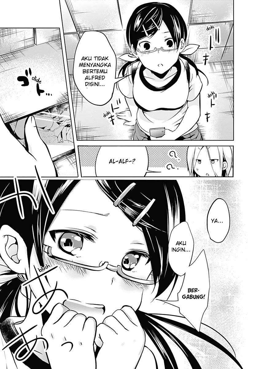 Yuizaki-san wa Nageru! Chapter 30 Gambar 13