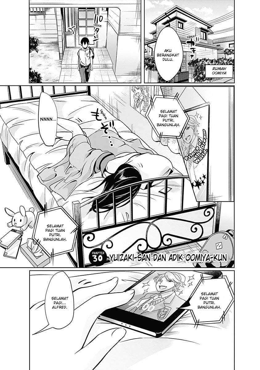 Yuizaki-san wa Nageru! Chapter 30 Gambar 4