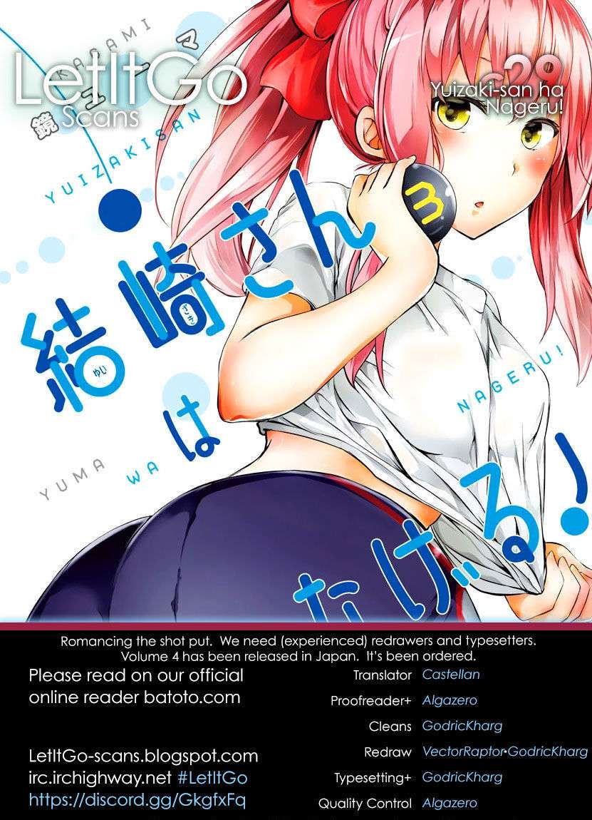 Yuizaki-san wa Nageru! Chapter 29 Gambar 3
