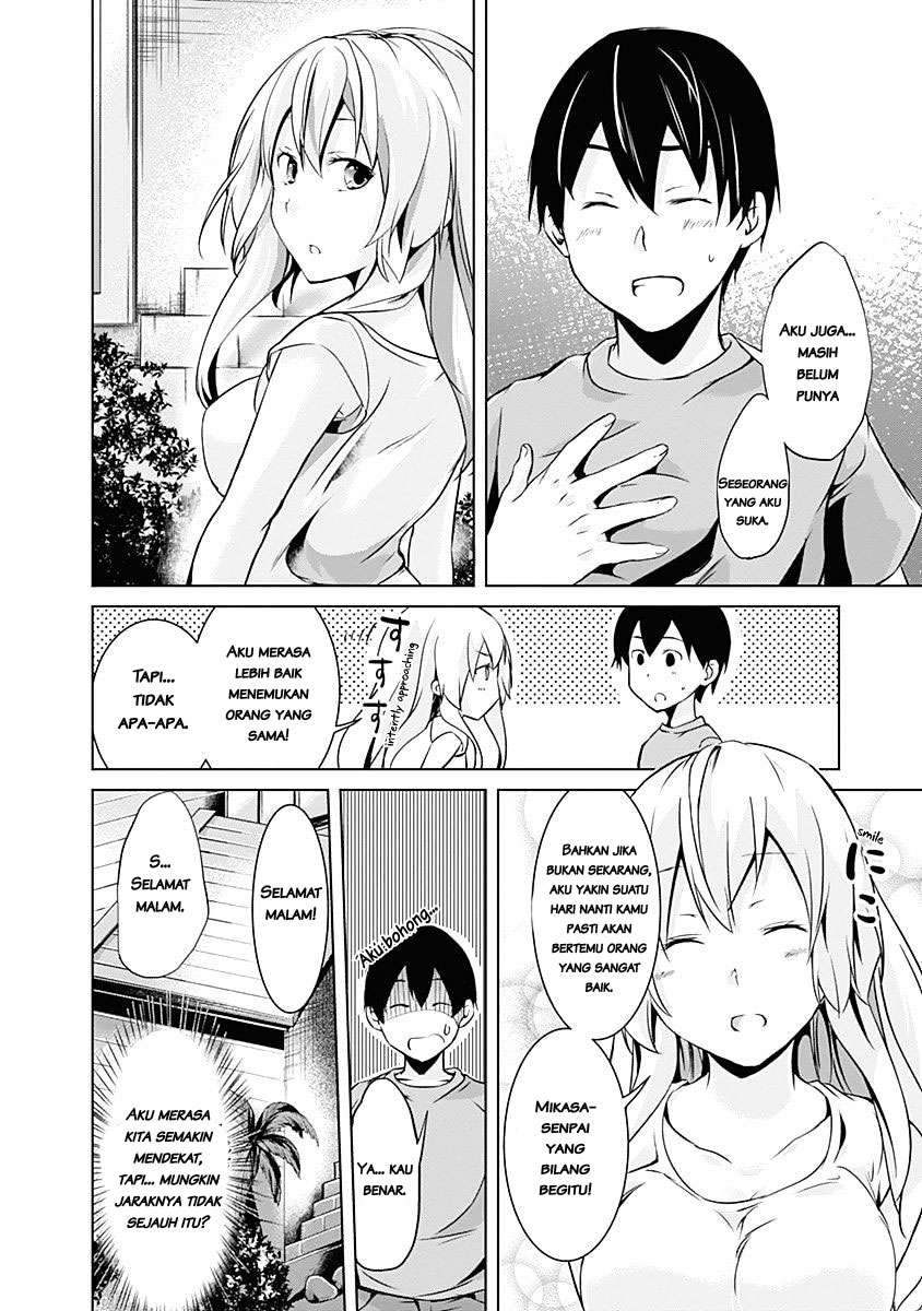 Yuizaki-san wa Nageru! Chapter 26 Gambar 18