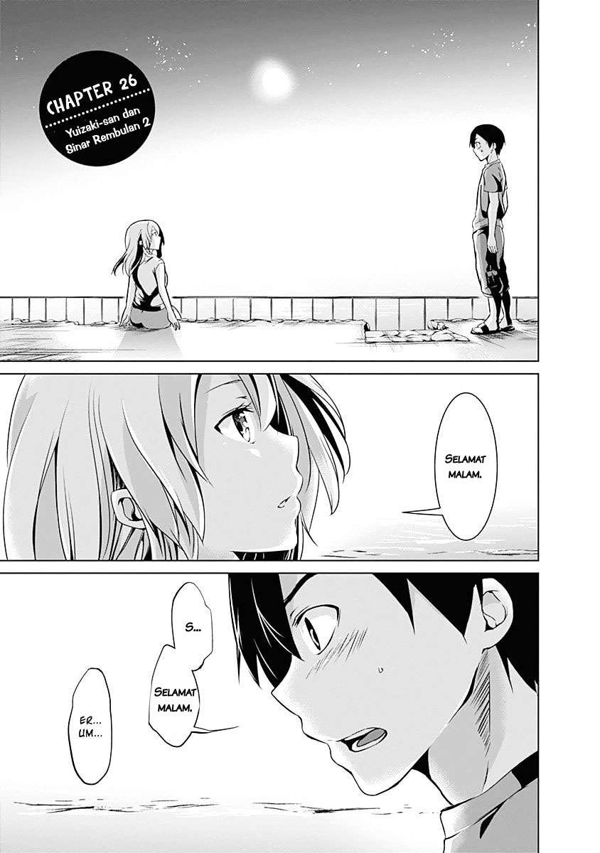 Yuizaki-san wa Nageru! Chapter 26 Gambar 7