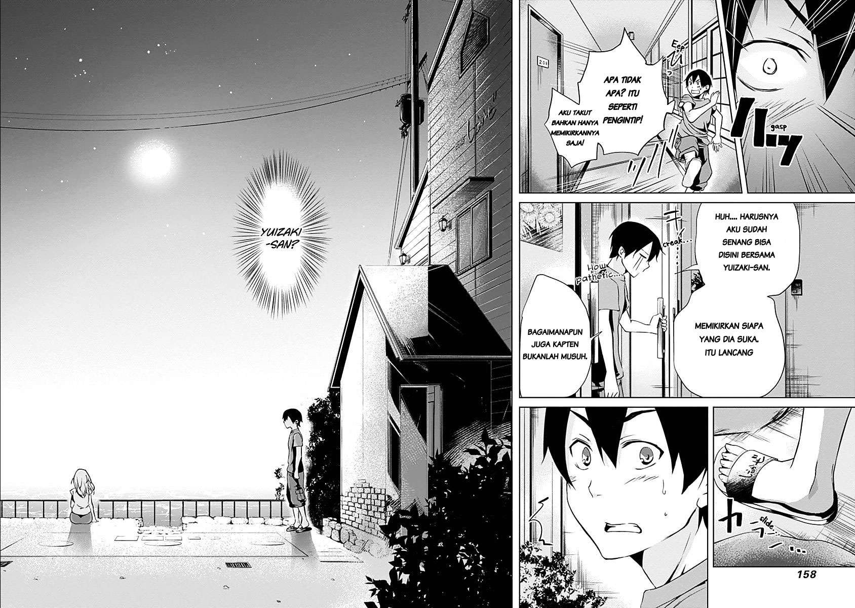Yuizaki-san wa Nageru! Chapter 25 Gambar 14