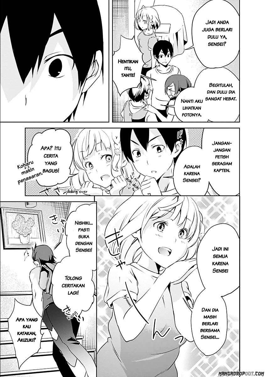 Yuizaki-san wa Nageru! Chapter 23 Gambar 6