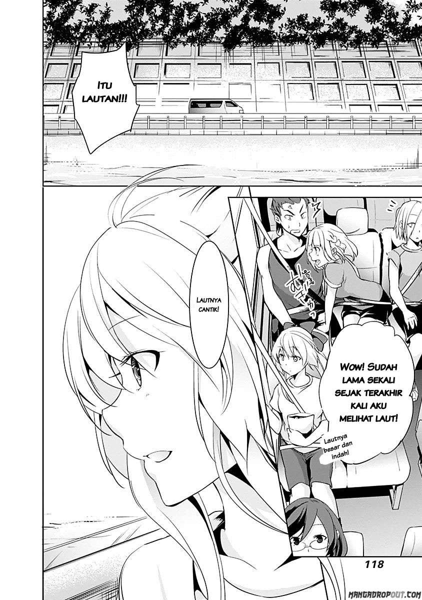 Yuizaki-san wa Nageru! Chapter 22 Gambar 9