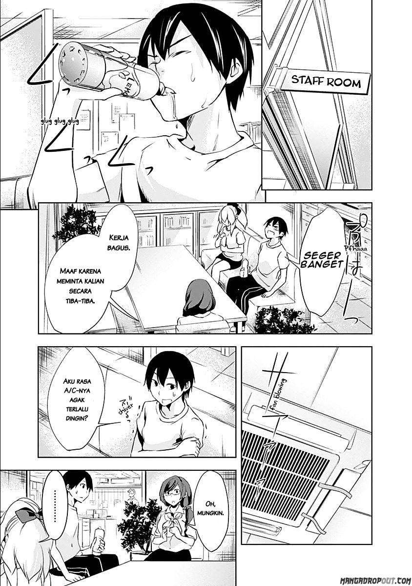 Yuizaki-san wa Nageru! Chapter 21 Gambar 12