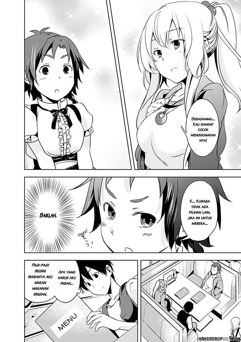 Yuizaki-san wa Nageru! Chapter 17 Gambar 7