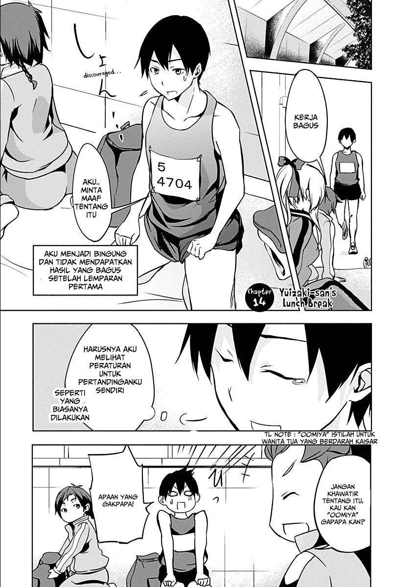 Baca Manga Yuizaki-san wa Nageru! Chapter 14 Gambar 2