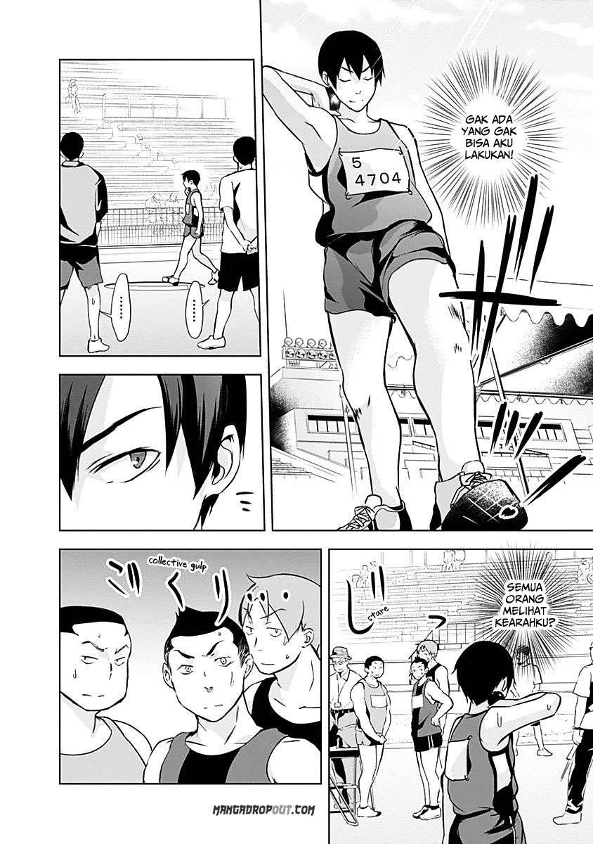 Yuizaki-san wa Nageru! Chapter 13 Gambar 10