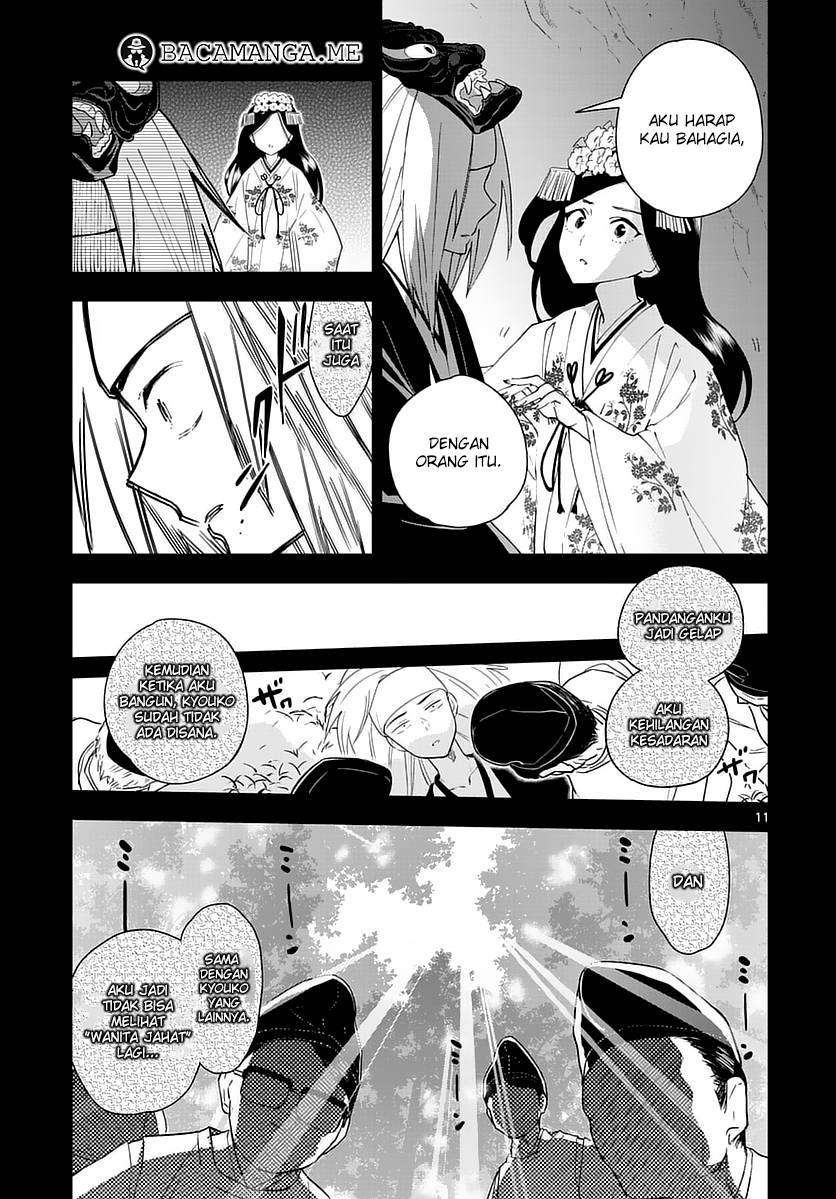 Hatsukoi Zombie Chapter 72 Gambar 12