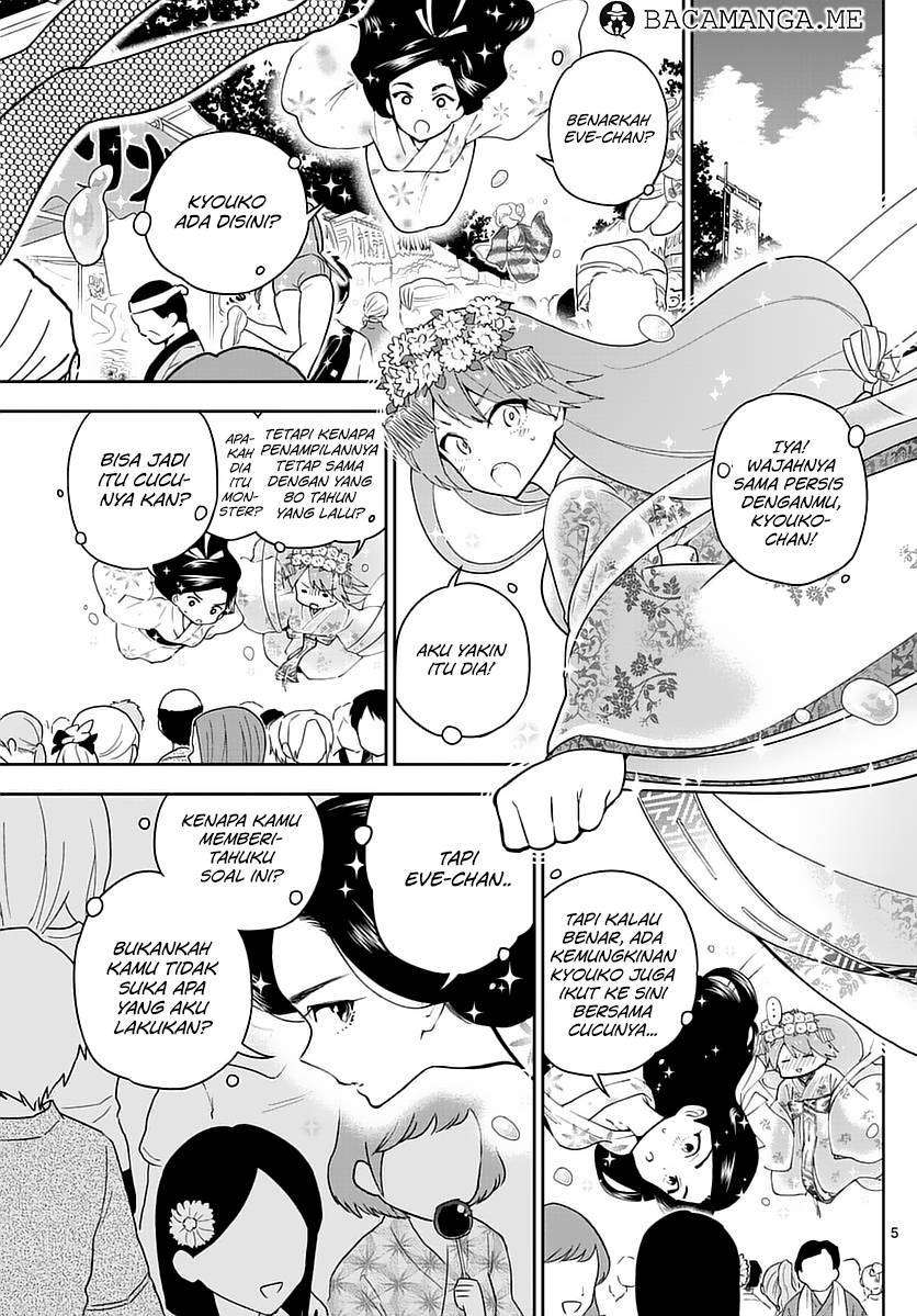 Hatsukoi Zombie Chapter 72 Gambar 6