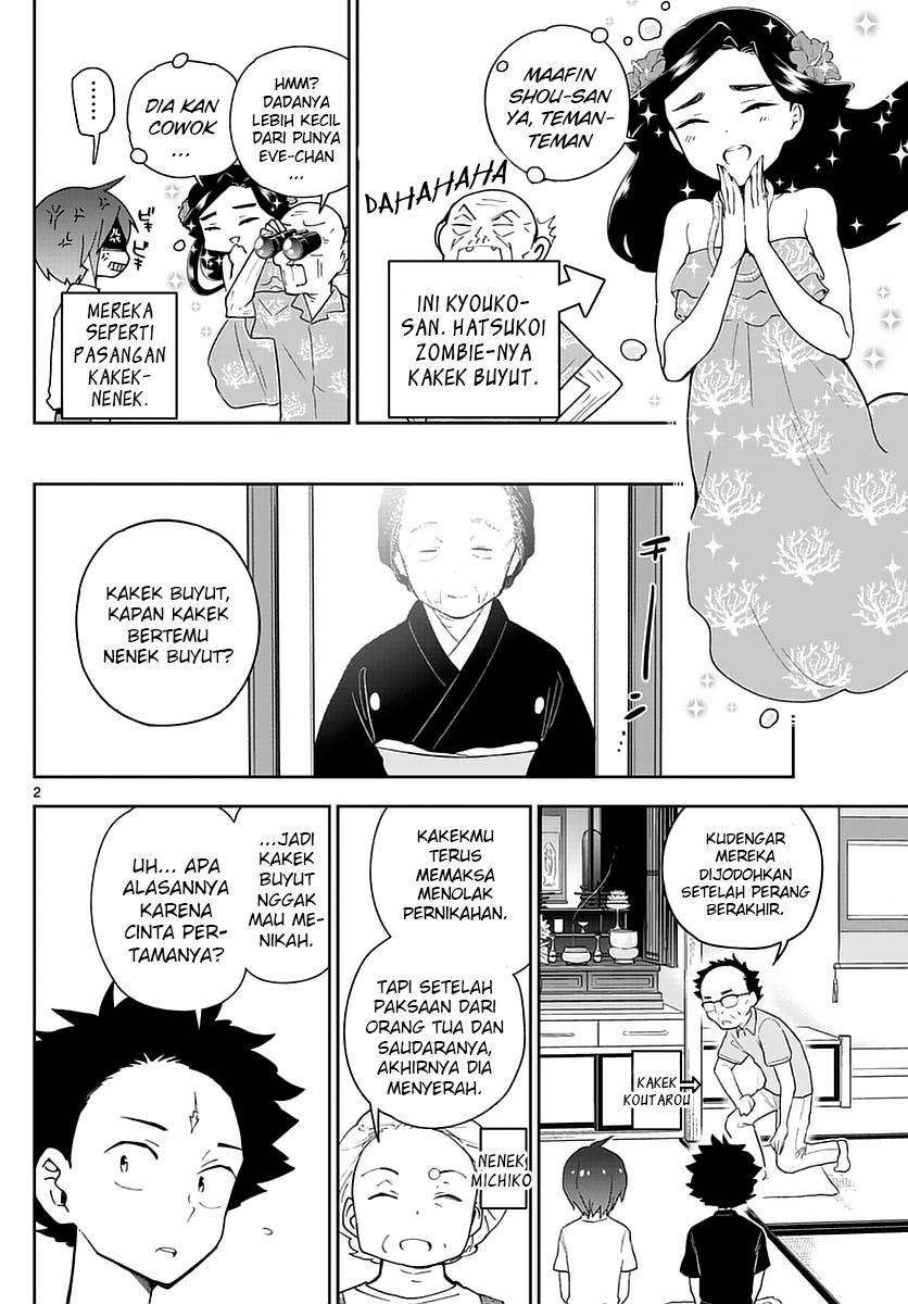 Baca Manga Hatsukoi Zombie Chapter 69 Gambar 2