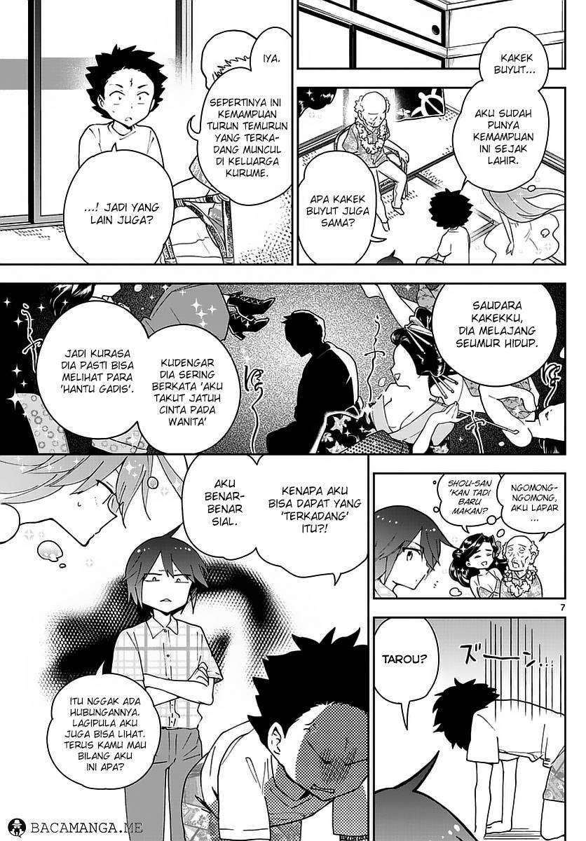Hatsukoi Zombie Chapter 68 Gambar 9