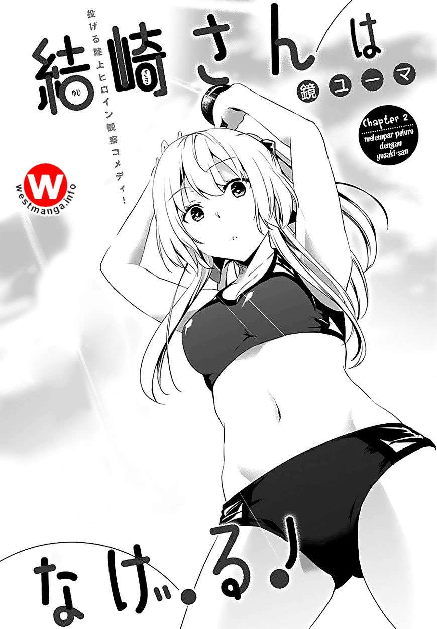Baca Manga Yuizaki-san wa Nageru! Chapter 2 Gambar 2