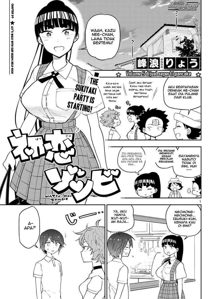 Baca Manga Hatsukoi Zombie Chapter 59 Gambar 2