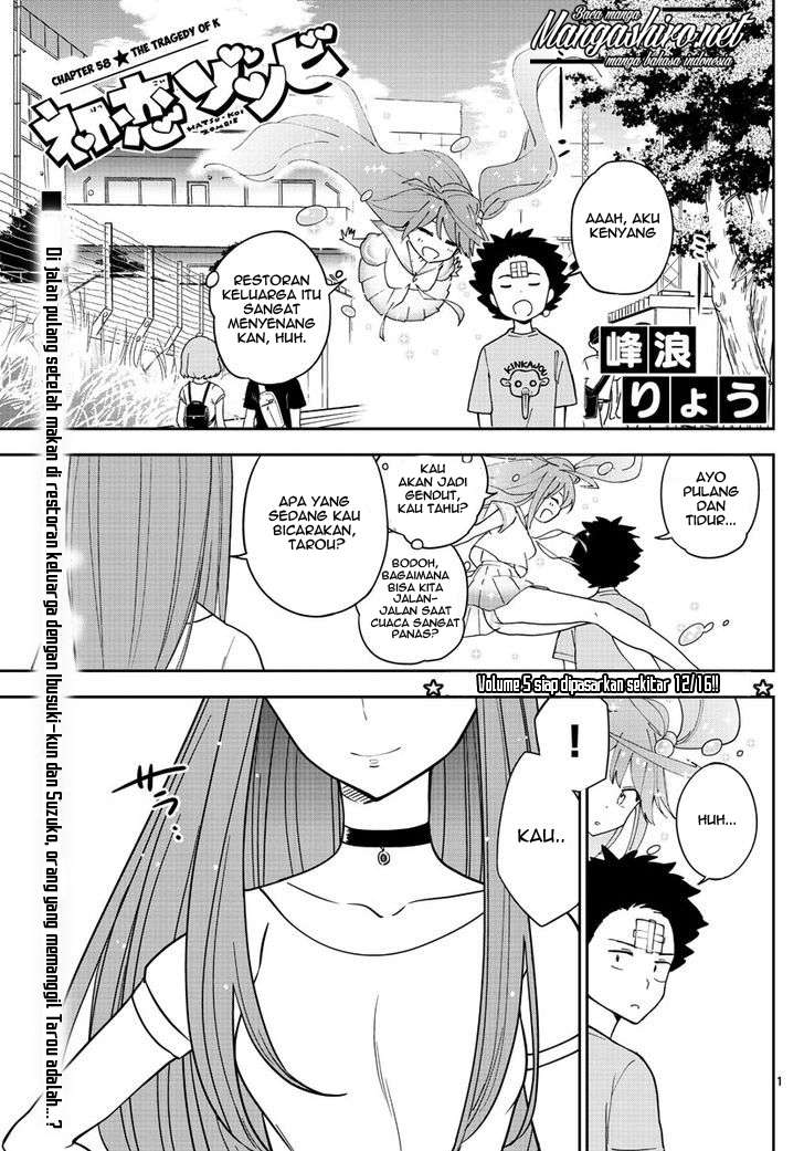 Baca Manga Hatsukoi Zombie Chapter 58 Gambar 2