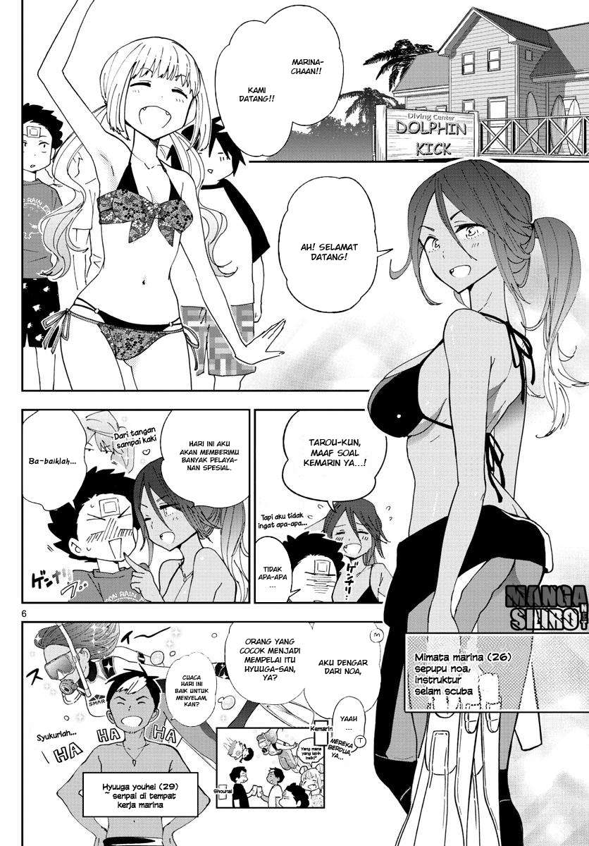 Hatsukoi Zombie Chapter 50 Gambar 7