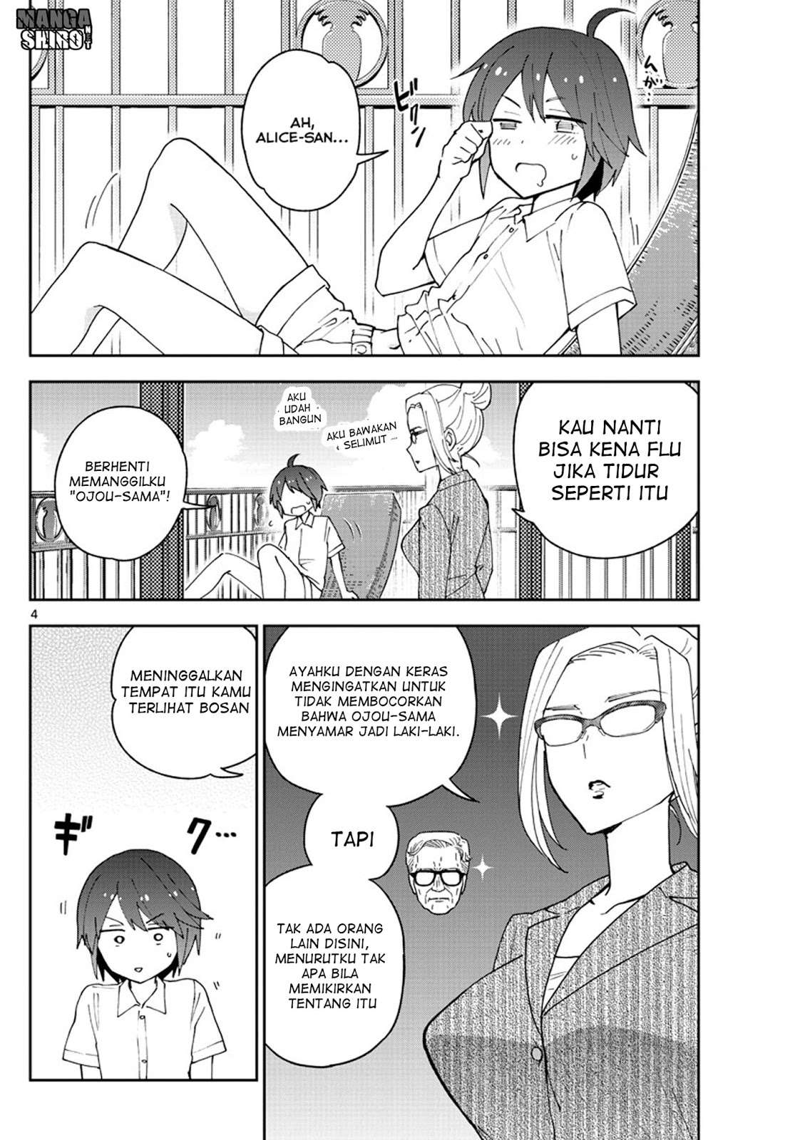 Hatsukoi Zombie Chapter 48 Gambar 5