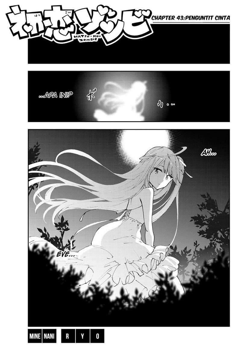 Baca Manga Hatsukoi Zombie Chapter 43 Gambar 2