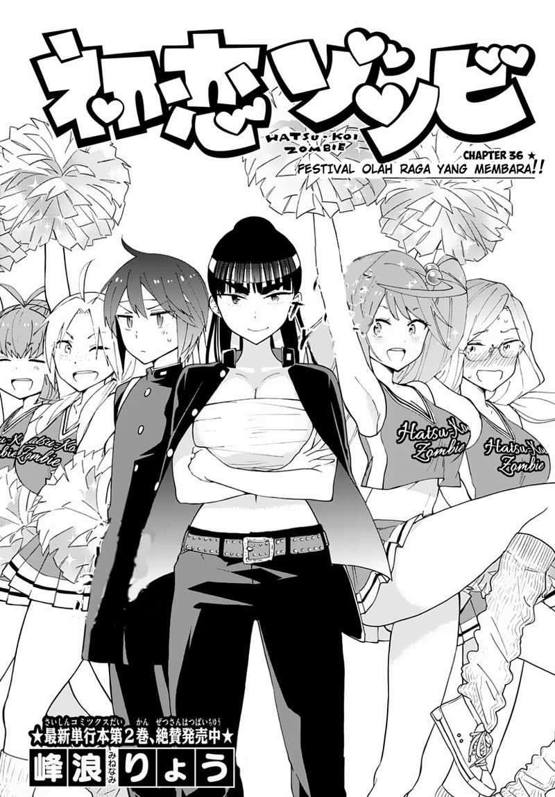 Baca Manga Hatsukoi Zombie Chapter 36 Gambar 2