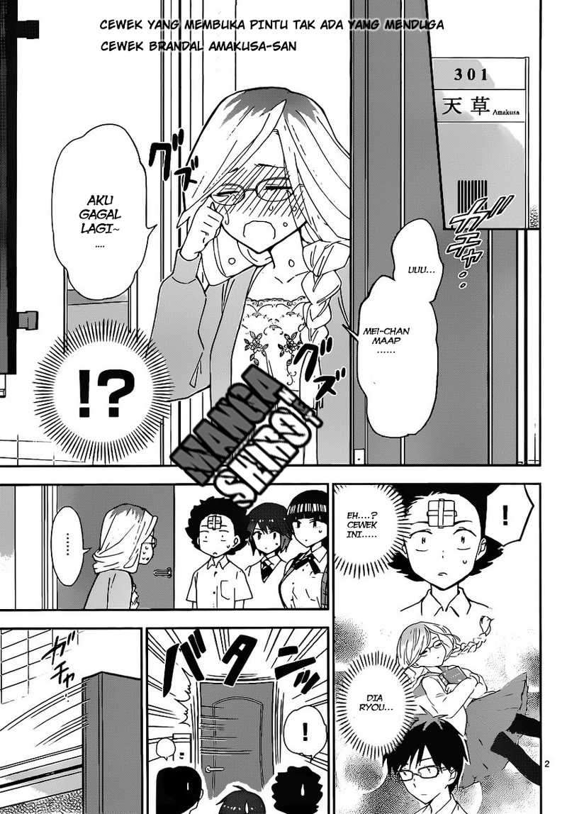 Hatsukoi Zombie Chapter 32 Gambar 3