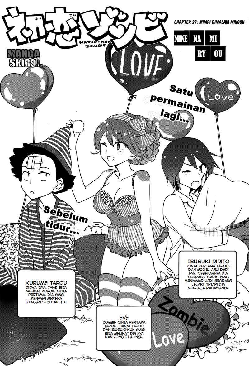 Baca Manga Hatsukoi Zombie Chapter 27 Gambar 2