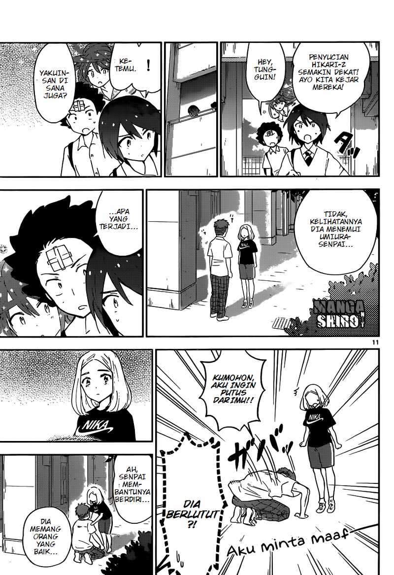 Hatsukoi Zombie Chapter 25 Gambar 12