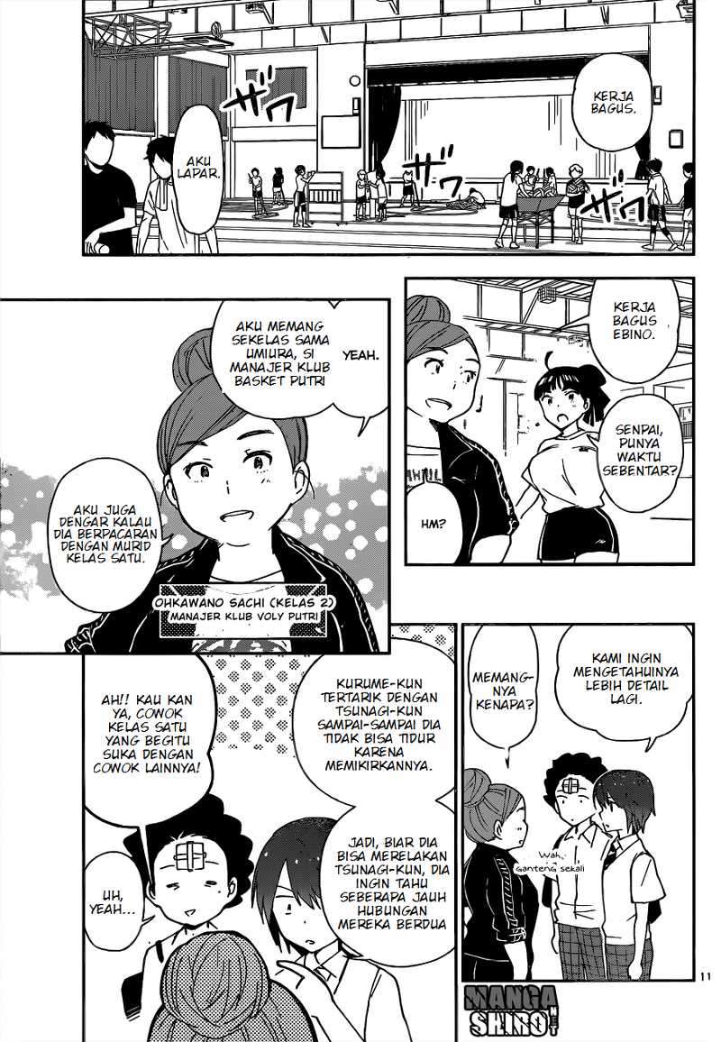 Hatsukoi Zombie Chapter 23 Gambar 12