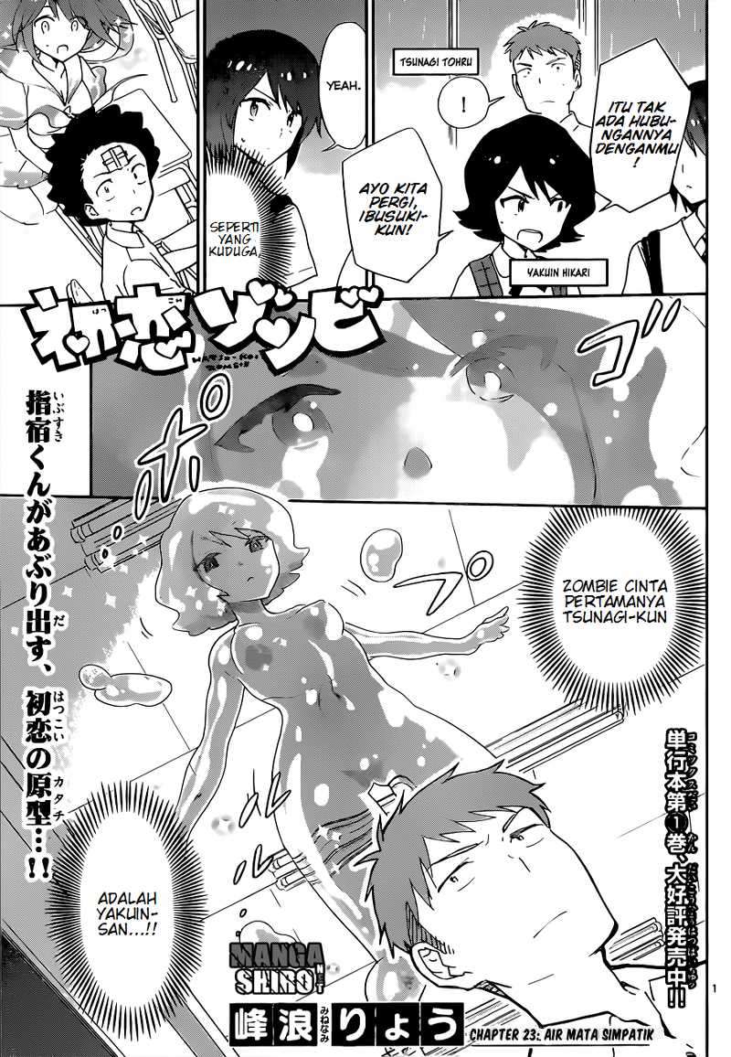 Baca Manga Hatsukoi Zombie Chapter 23 Gambar 2