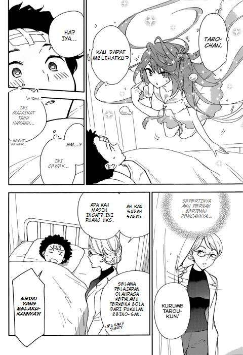 Hatsukoi Zombie Chapter 1 Gambar 18