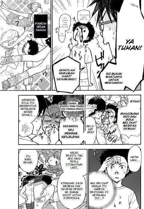 Hatsukoi Zombie Chapter 1 Gambar 23