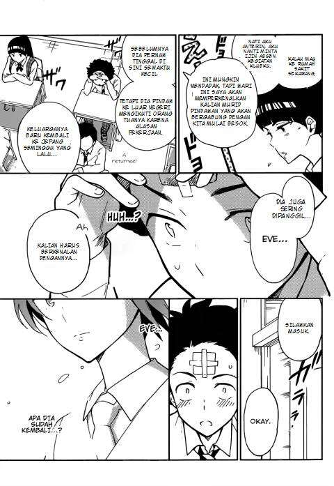 Hatsukoi Zombie Chapter 1 Gambar 47