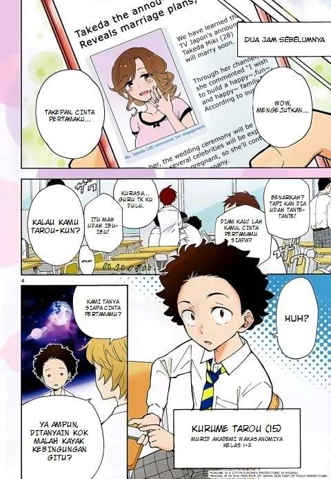 Hatsukoi Zombie Chapter 1 Gambar 6