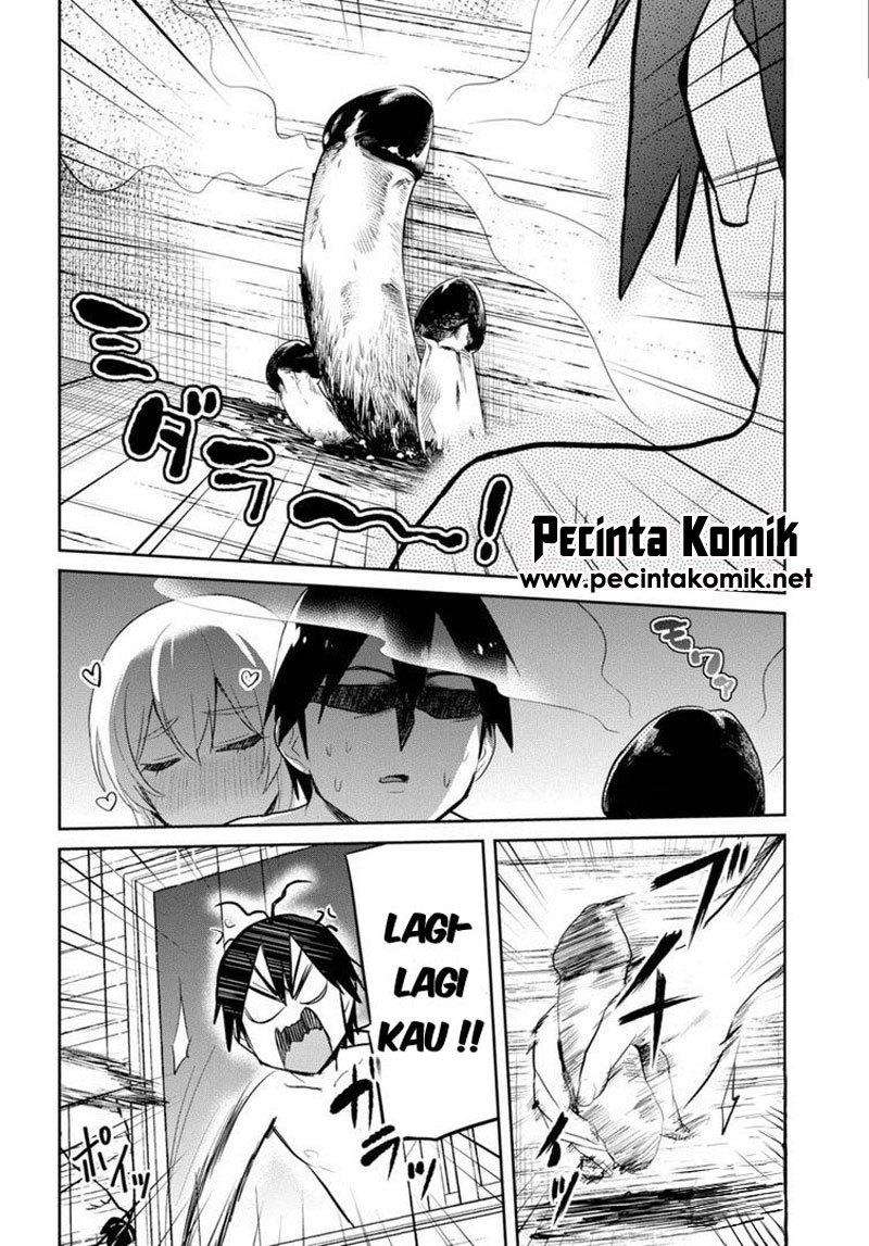 Hajimete no Gal Chapter 80 Gambar 15