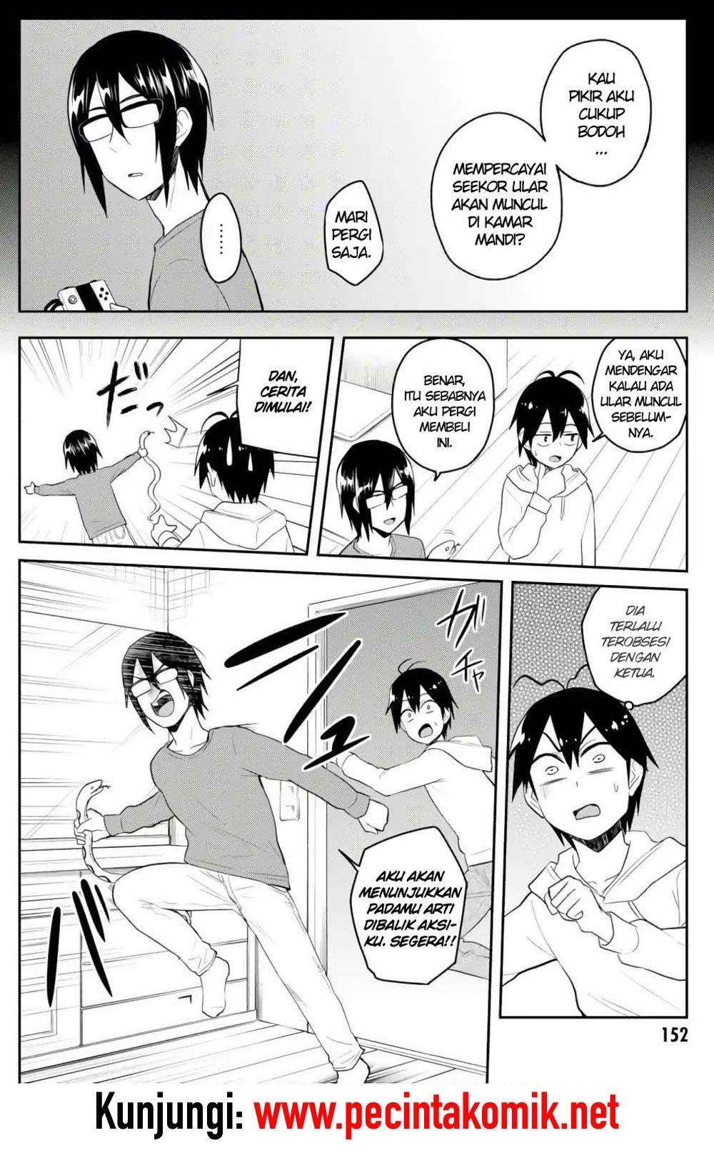 Hajimete no Gal Chapter 76 Gambar 7