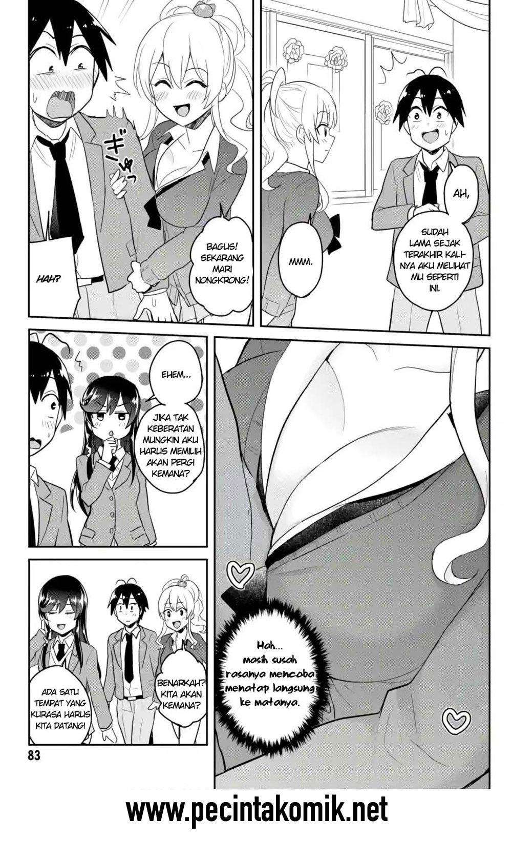 Hajimete no Gal Chapter 72 Gambar 10