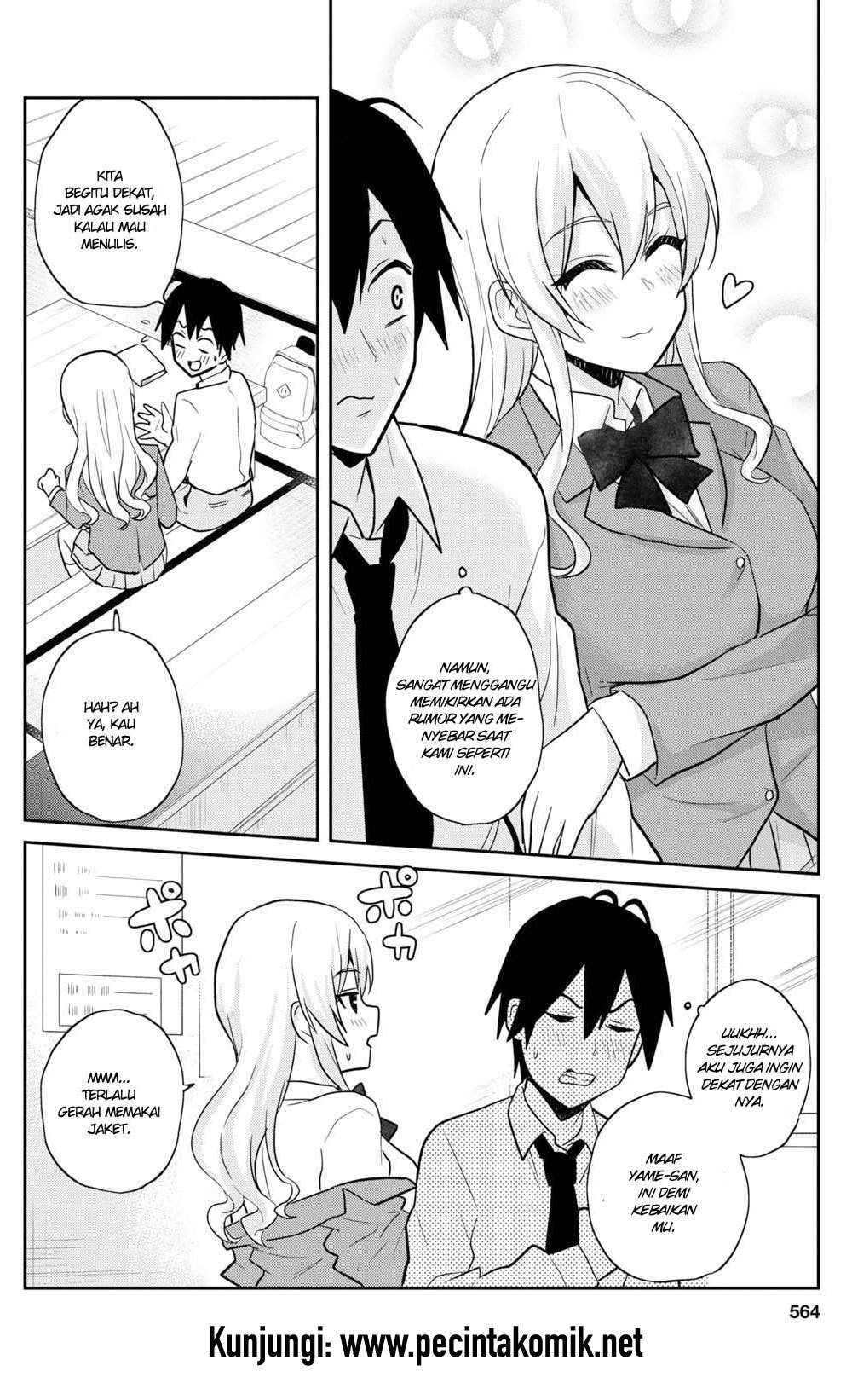Hajimete no Gal Chapter 70 Gambar 9