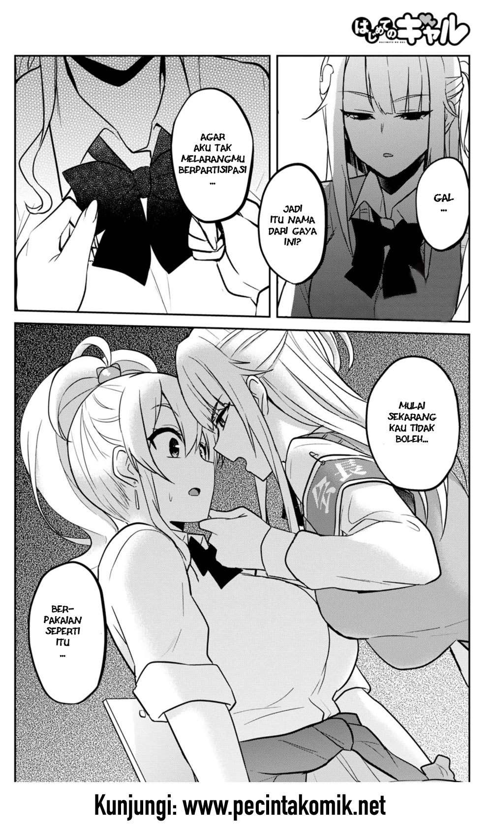 Hajimete no Gal Chapter 69 Gambar 9