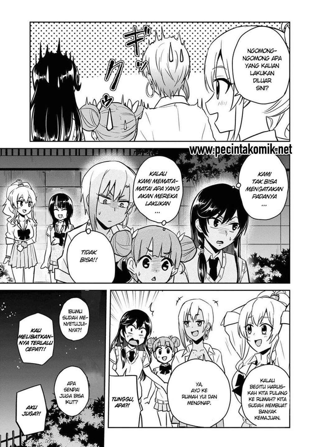 Hajimete no Gal Chapter 68 Gambar 14