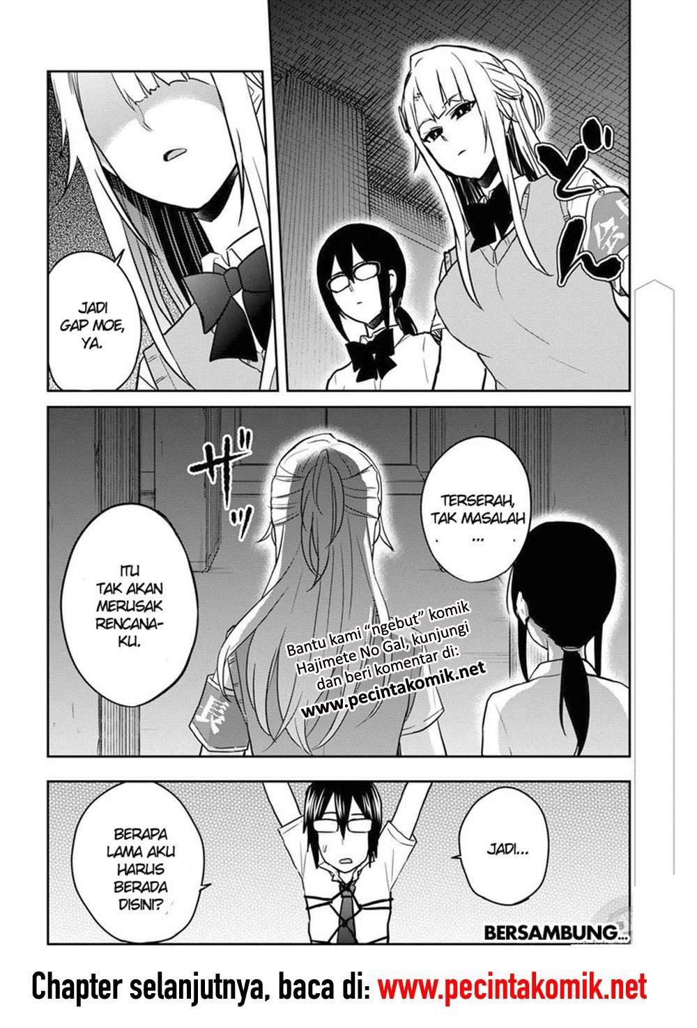 Hajimete no Gal Chapter 68 Gambar 15