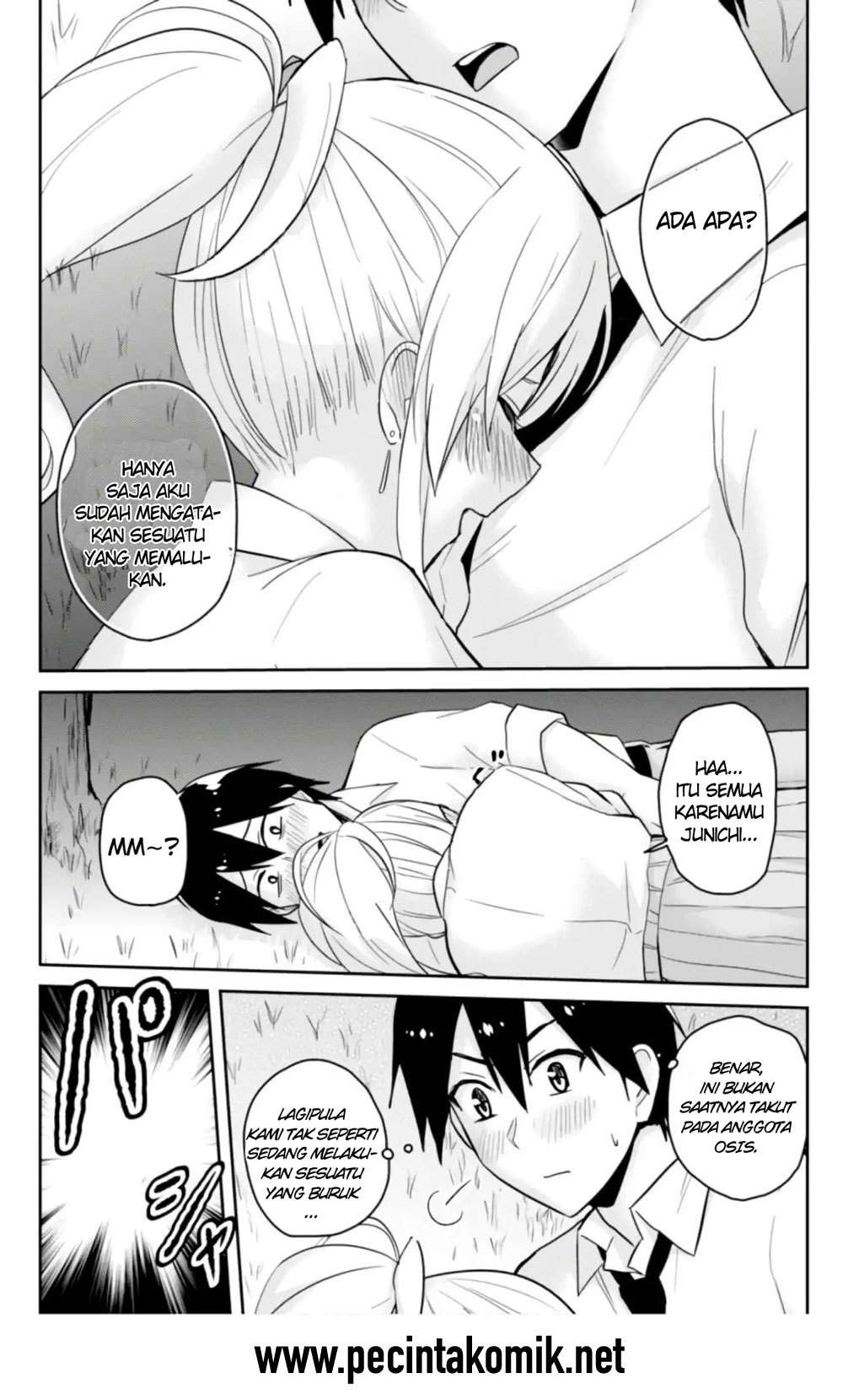 Hajimete no Gal Chapter 67 Gambar 15