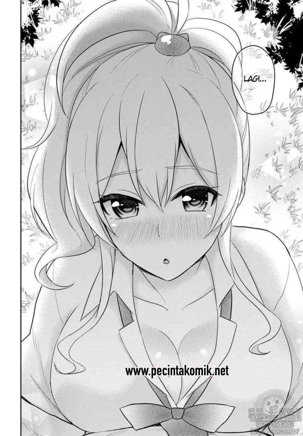 Hajimete no Gal Chapter 64 Gambar 13
