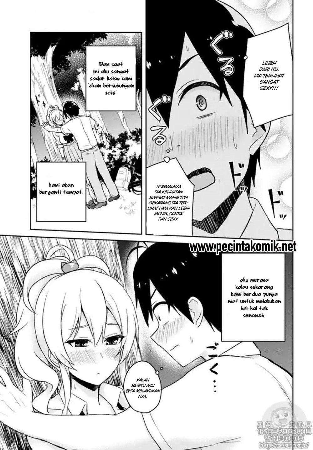 Hajimete no Gal Chapter 64 Gambar 8