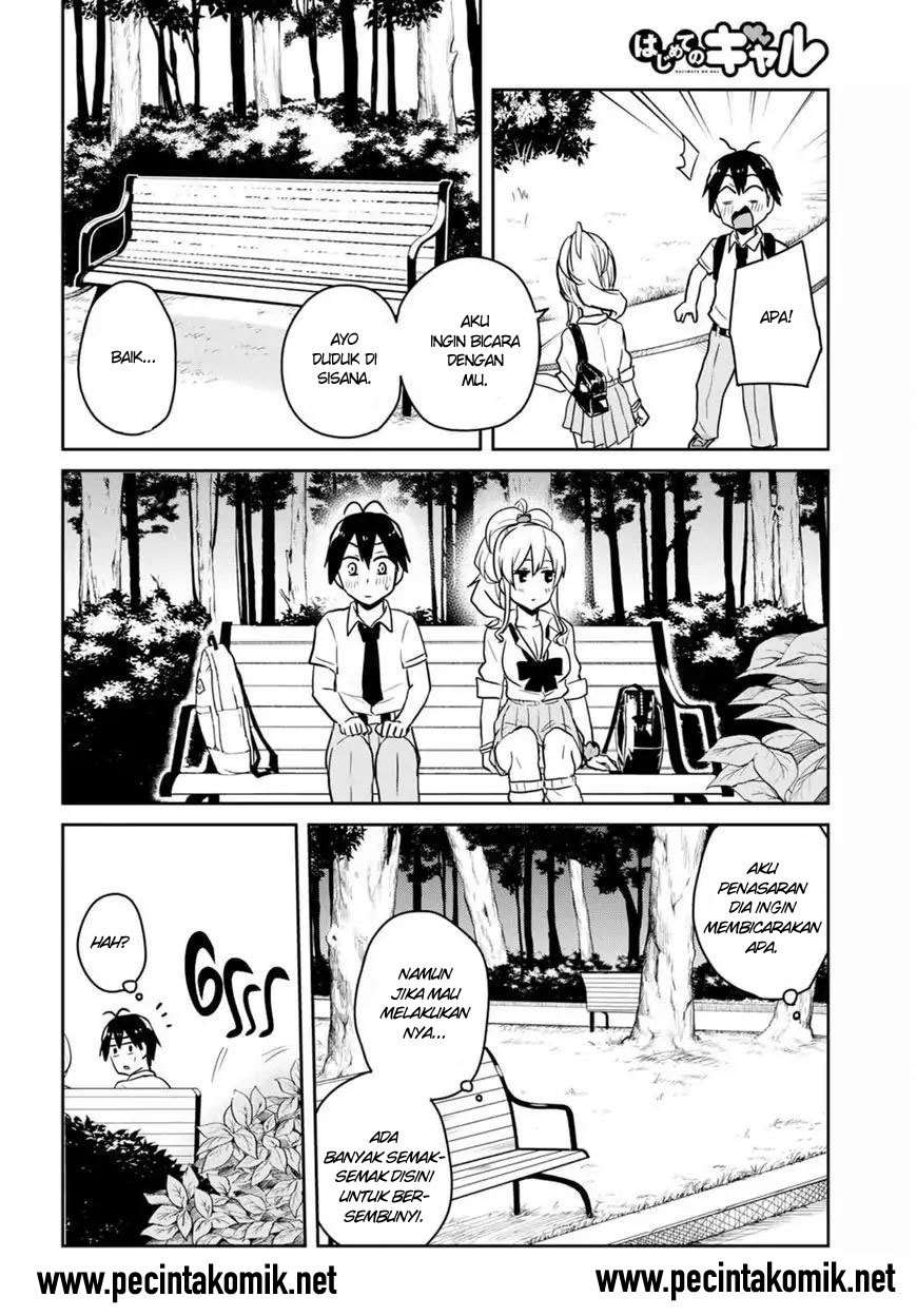 Hajimete no Gal Chapter 63 Gambar 4