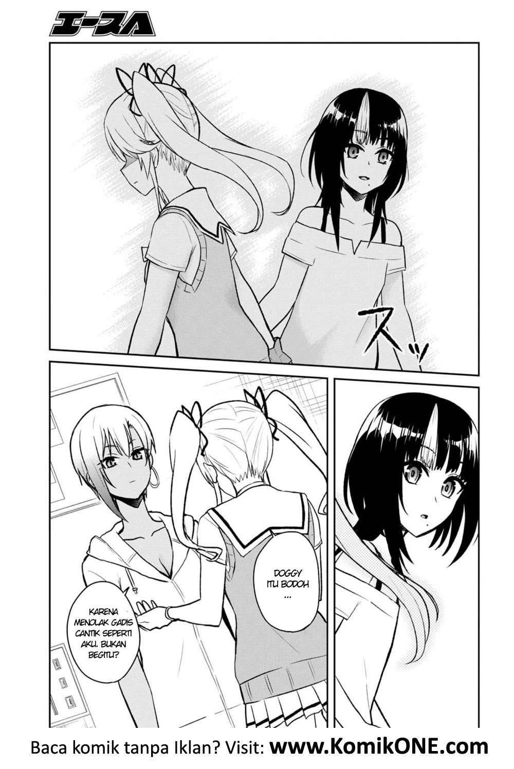 Hajimete no Gal Chapter 61 Gambar 10