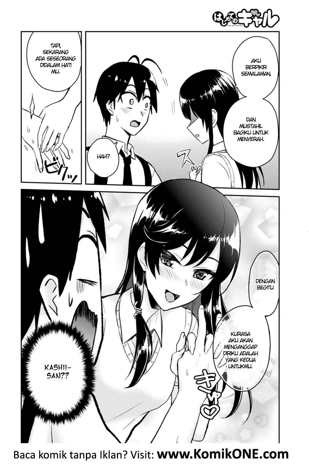 Hajimete no Gal Chapter 61 Gambar 15